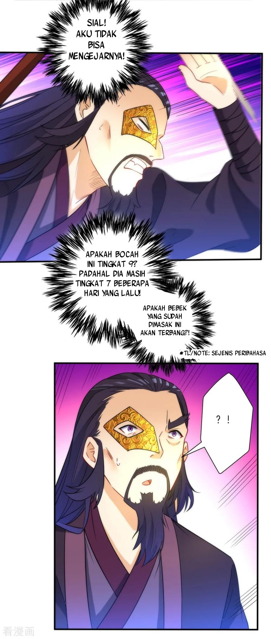 First Class Family Chapter 56 Gambar 36